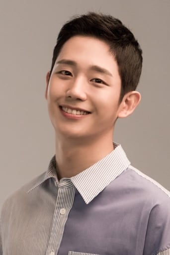 Immagine di Jung Hae-in