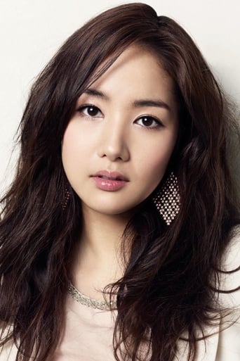 Immagine di Park Min-young