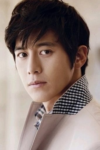 Immagine di Go Soo