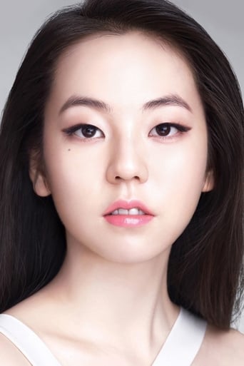 Immagine di Ahn So-hee