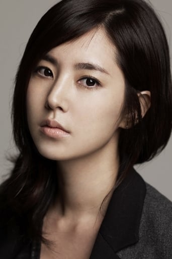 Immagine di Han Chae-ah