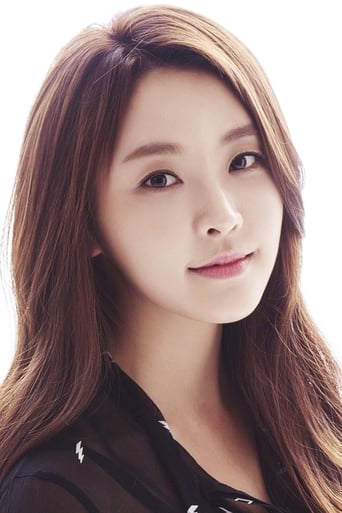 Jeong Yu-mi is a South Korean actress. 