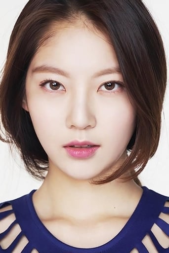 Immagine di Gong Seung-yeon