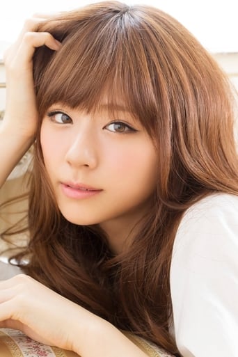 Immagine di Mariya Nishiuchi