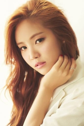 Immagine di Son Na-eun