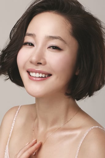 Immagine di Uhm Ji-won