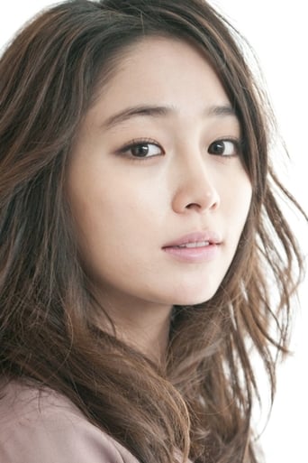 Immagine di Lee Min-jung