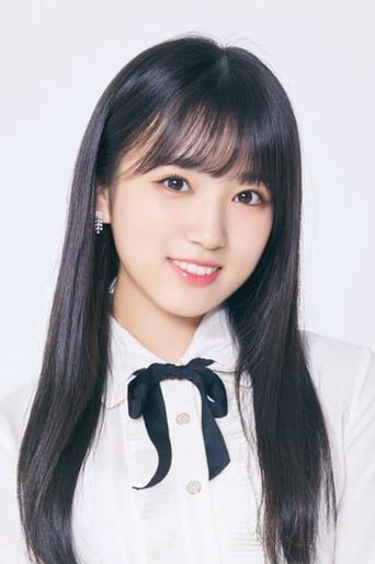 Immagine di Nako Yabuki