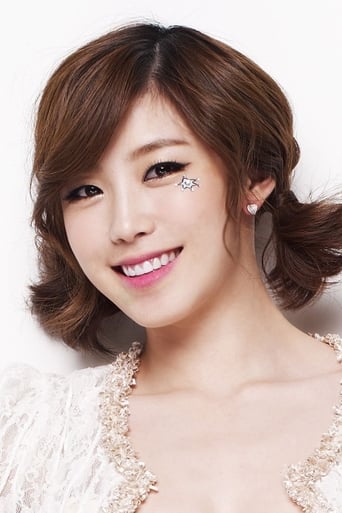 Immagine di Jun Hyo-seong