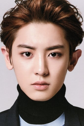 Immagine di Park Chan-yeol