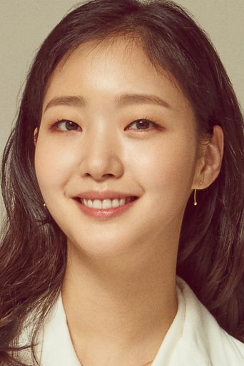 Immagine di Kim Go-eun