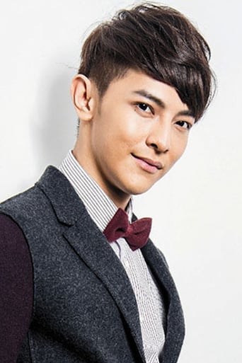 Immagine di Jiro Wang