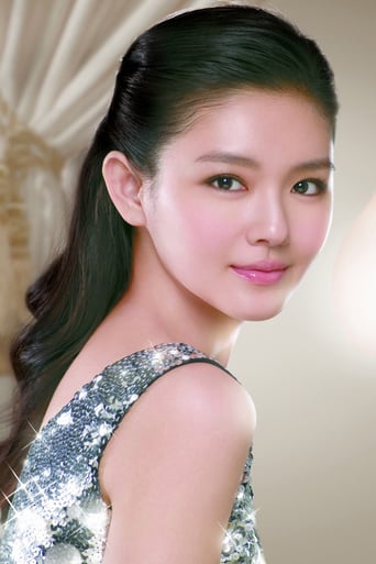 Immagine di Barbie Hsu