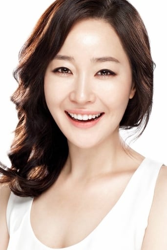 Immagine di Uhm Ji-won