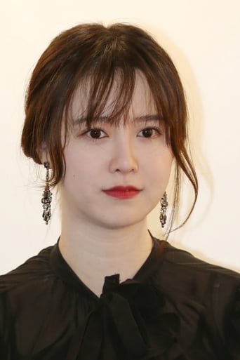 Immagine di Koo Hye-sun