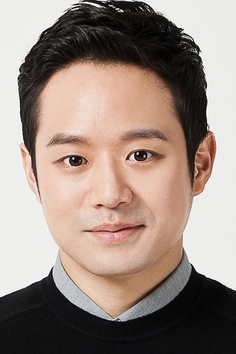 Immagine di Chun Jung-myung