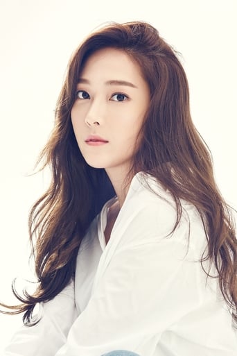 Immagine di Jessica Jung