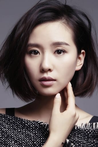 Immagine di Liu Shishi