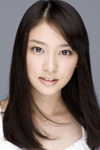 Immagine di Emi Takei