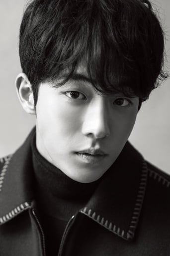 Immagine di Nam Joo-hyuk