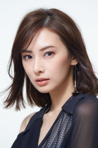 Immagine di Keiko Kitagawa