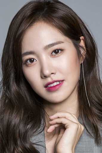 Immagine di Jin Se-yeon