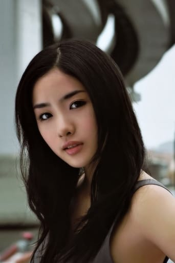 Immagine di Satomi Ishihara