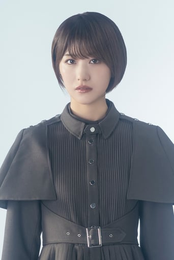 Immagine di Mizuho Habu