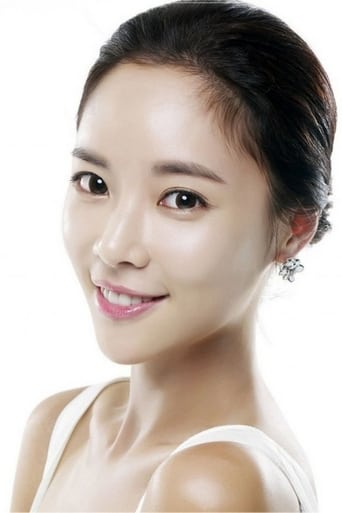 Immagine di Hwang Jung-eum