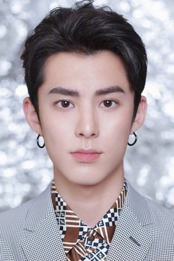 Immagine di Dylan Wang