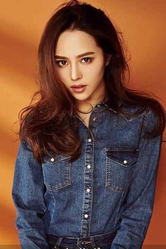 Immagine di An Zi Yi