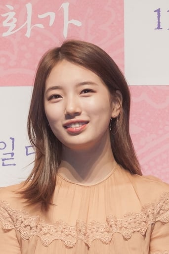 Immagine di Bae Suzy