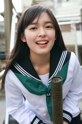 Immagine di Honoka Yahagi