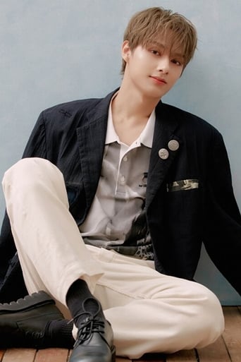 Immagine di Wen Junhui