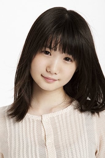 Immagine di Karin Ono