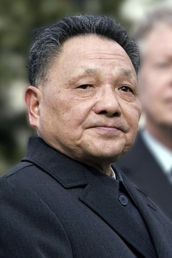 Immagine di Deng Xiaoping
