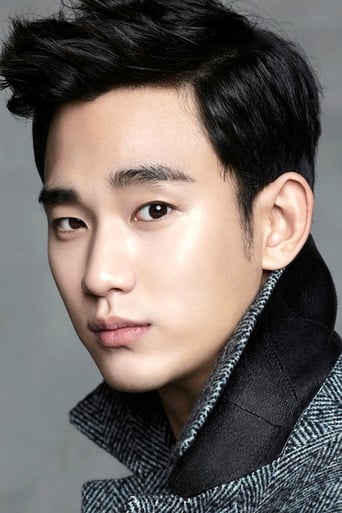 Immagine di Kim Soo-hyun