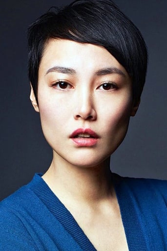 Immagine di Rinko Kikuchi