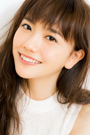 Immagine di Airi Matsui