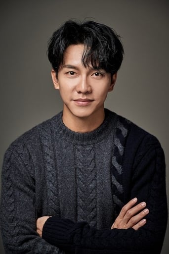 Immagine di Lee Seung-gi