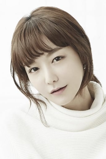 Immagine di Shin So-yul