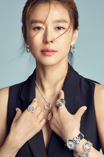 Immagine di Ye Ji-won