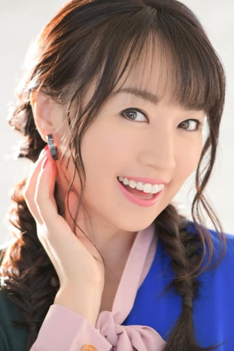 Immagine di Nana Mizuki