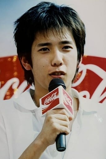 Immagine di Kazunari Ninomiya