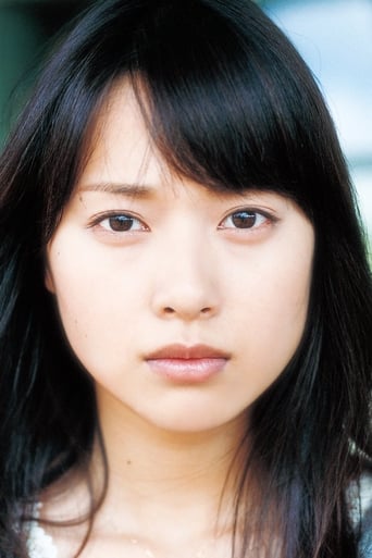 Immagine di Erika Toda