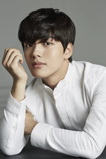 Immagine di Yeo Jin-goo