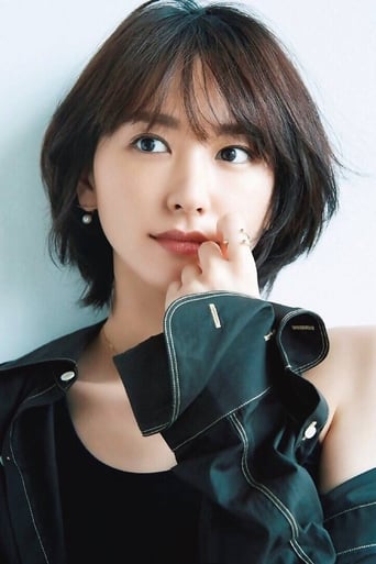 Immagine di Yui Aragaki