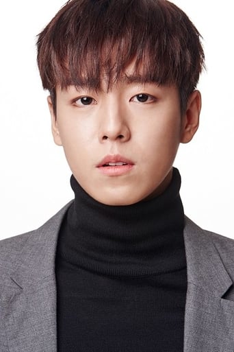 Immagine di Lee Hyun-woo