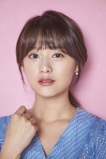 Immagine di Kim Ji-won