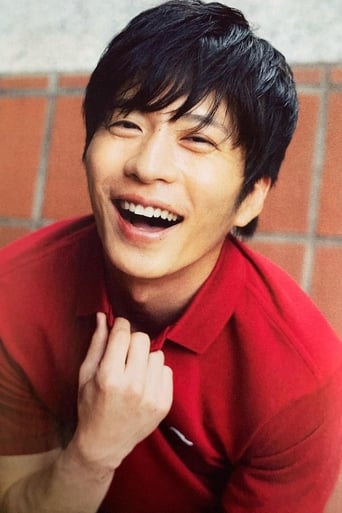 Immagine di Kei Tanaka